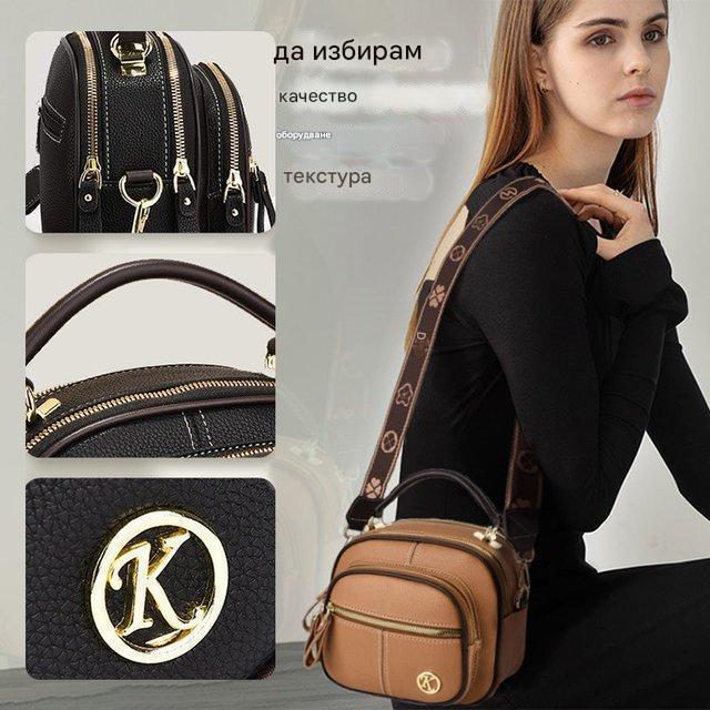 💟【Промоция с намаление на цената】👜2025 Нова малка квадратна преносима чанта/чанта през рамо с голям капацитет