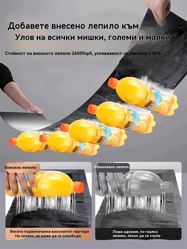 💥💥【2 бр.】Здрав капан за мишки, лепяща се дъска за мишки【120c*27c8】