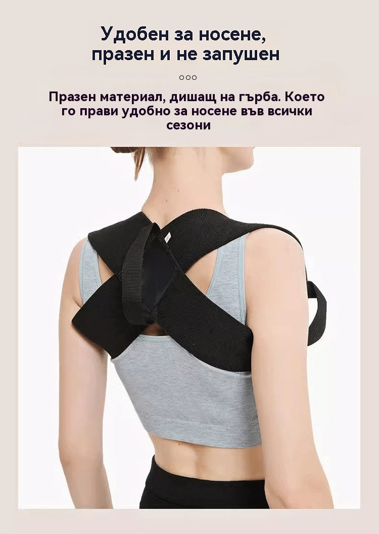 【Тайната на тялото на знаменитост】Нов колан за талия Cincher - трансформирайте стойката си и преоткрийте увереността си!