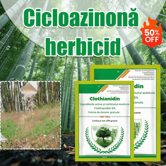 🌳✅🔥500g🔥Хербицид хексазинон, подходящ за дървета, бамбук, храсти, плевели, железопътни линии, пътища и фабрики