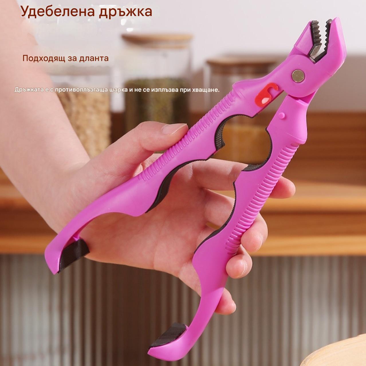 🔥✨【Купете една, вземете една безплатно】🍛🏠【Кухненски принадлежности】Многофункционални кухненски щипки за чинии против изгаряне