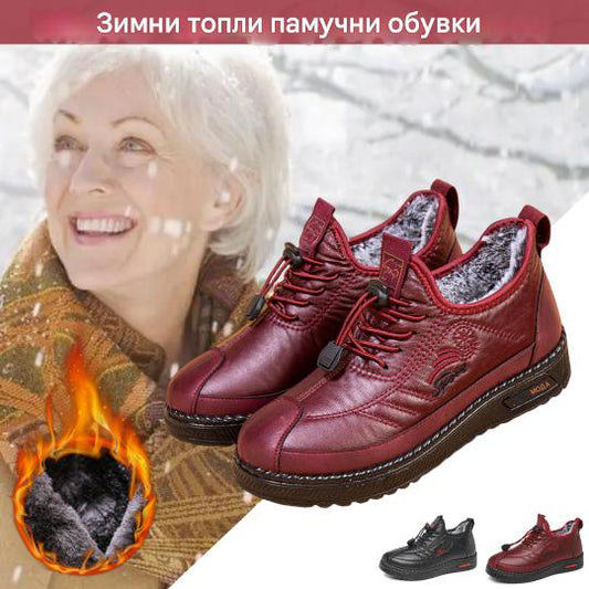 🔥【35-41】Нови дамски ботуши за есен и зима, топли, меки, неплъзгащи се и кадифени