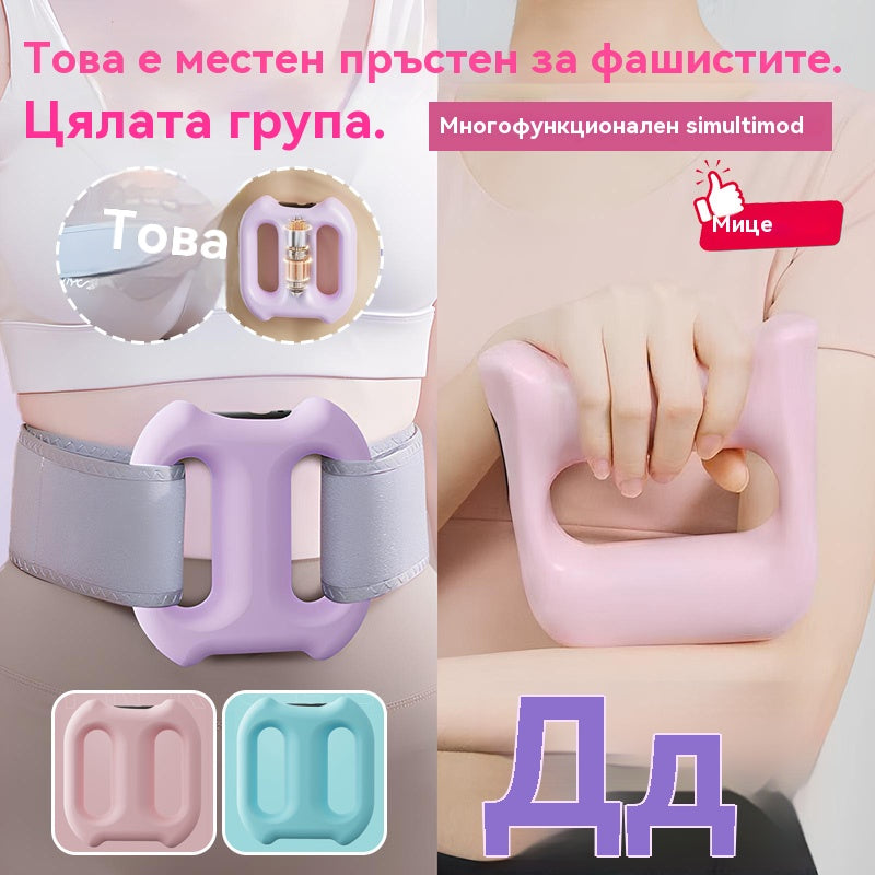 🔥🧘♀️🏋️♀️Нов пръстен за масаж на лице за изгаряне на мазнини, професионален качествен безшумен вибрационен мини пръстен за йога за отслабване
