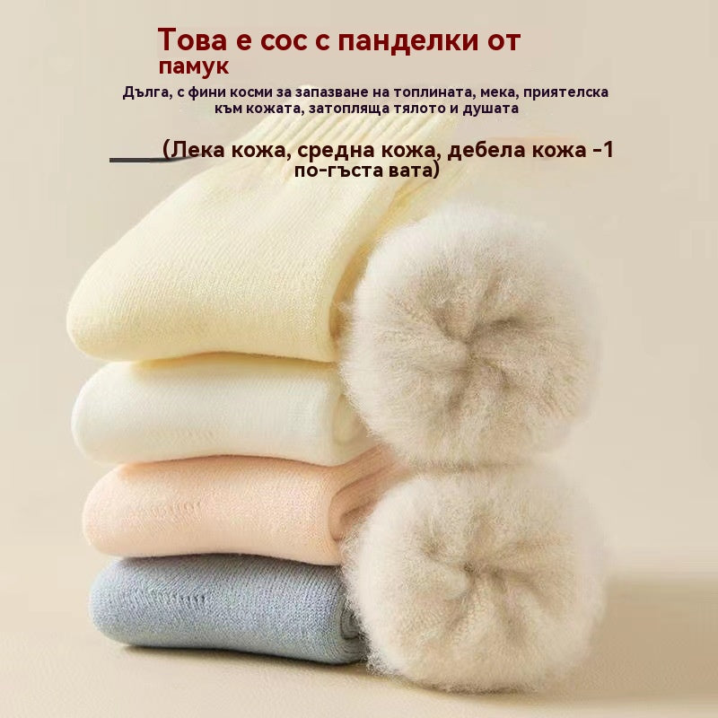 🔥【Купете 3, вземете 3 безплатно】🧦Дебели и топли вълнени чорапи за зимата, супер дебели и топли, еластични, размер 35-42