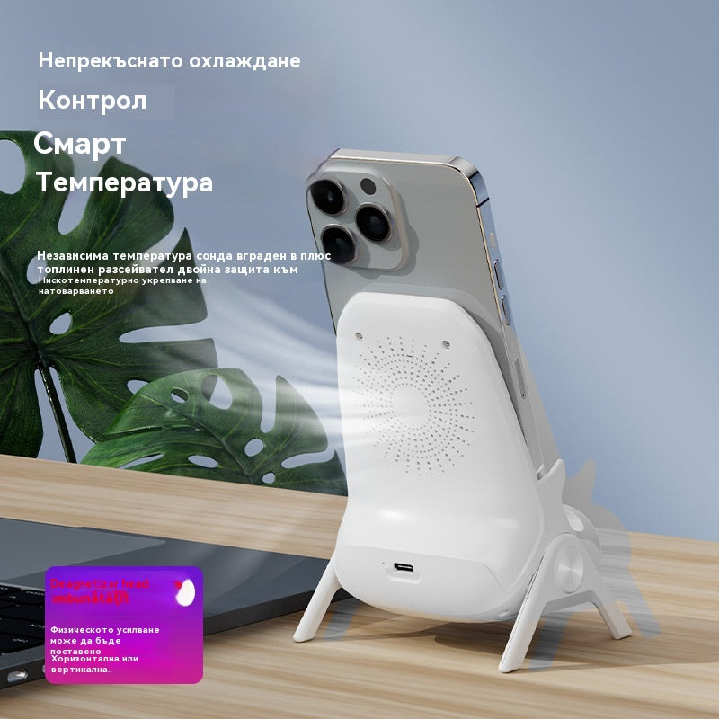 📱Креативно безжично зарядно устройство 2025, поставка за мобилен телефон, малък вертикален стол, поставка за телефон тип „мързелива“, поставка за телевизионна драма