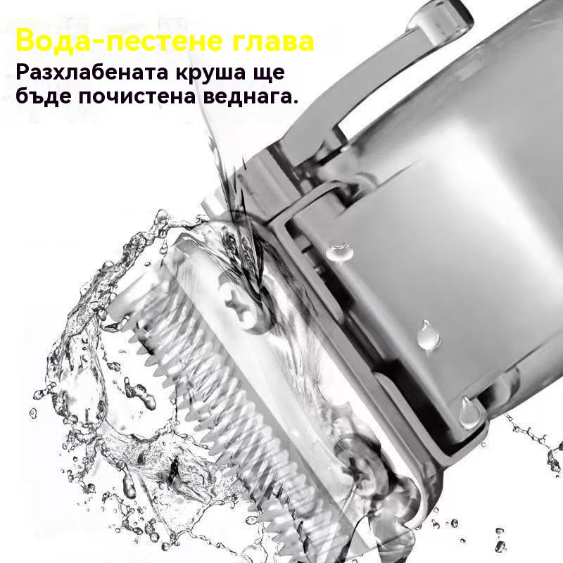 💇♂️🐕🦺✂️Купете 1, вземете 1 безплатно🔥Нова електрическа машинка за подстригване с интелигентен LCD цифров дисплей, електрическа машинка за подстригване за домакински нужди, мощна машинка за подстригване на домашни любимци