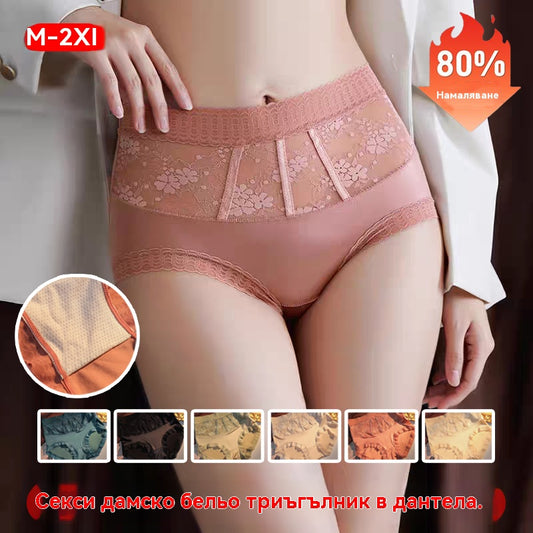 🔥Последен ден - 50% отстъпка ---【6 бр.】❤️Антибактериални бикини с висока талия за контрол на корема