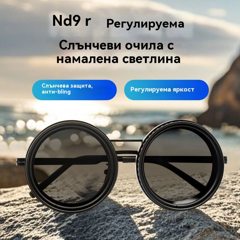 【🔥Купете 1, вземете 1 безплатно】Нови слънчеви очила с 9 нива на регулиране, подходящи за употреба на открито, риболов, шофиране и с UV защита