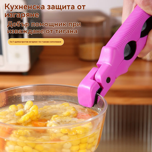 🔥✨【Купете една, вземете една безплатно】🥩【Кухненски принадлежности】Многофункционални кухненски щипки за чинии против изгаряне