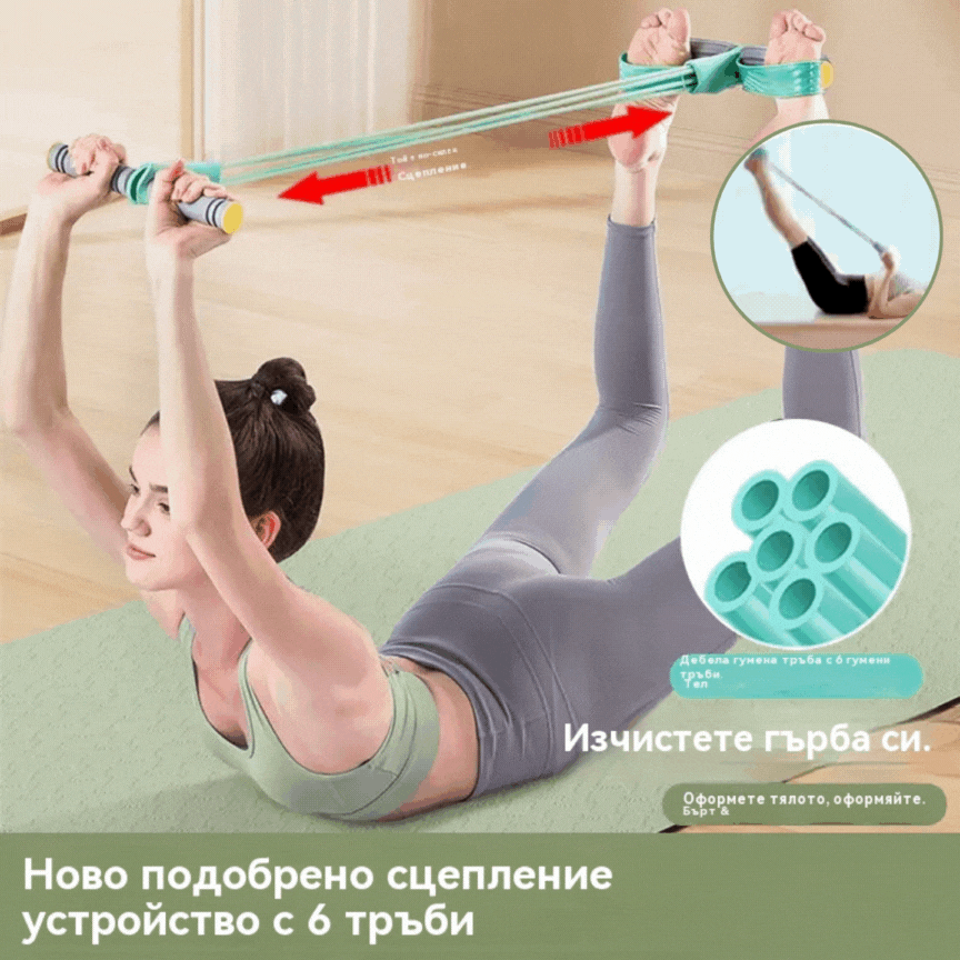 💜 Последен ден от офертата - 【Купете 1, вземете 1 безплатно】💜 Оборудване за коремни тренировки
