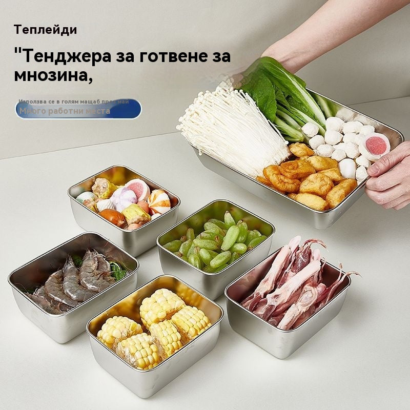 😍Кутия за съхранение на храна от неръждаема стомана, запечатана с антифриз, специална кутия за съхранение във фризер, материал за хранителни цели, с капак за запазване на свежестта на пробите
