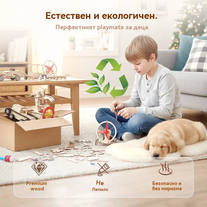 🧩 Креативни технически играчки за любители на майсторенето – конструирайте и учете с електронни компоненти, забавно обучение в областта на STEM за деца 🚀📦