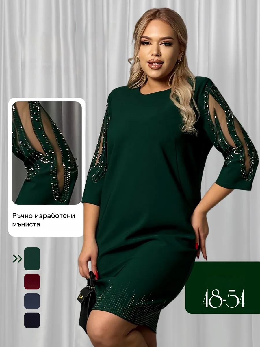 【S-5XL】Нова модерна и елегантна рокля