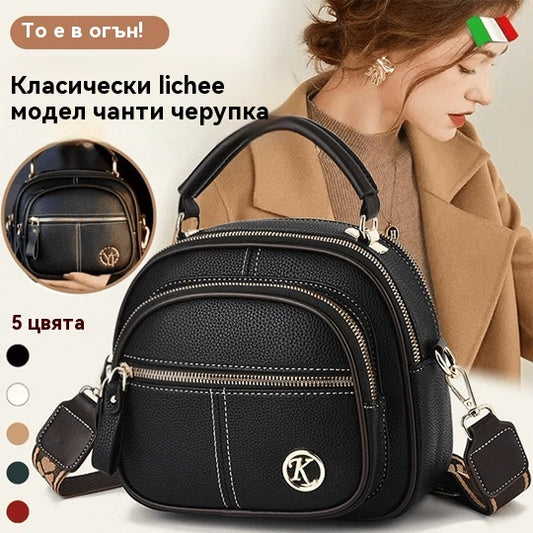 💟【45% OFF】👜2025 нова преносима малка квадратна чанта/чанта за през рамо с голям капацитет