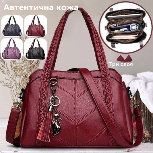 👜💟【50% ОТСТЪПКА】Мека кожена чанта, дамска чанта, голям капацитет, три отделения, водоустойчива и устойчива на надраскване