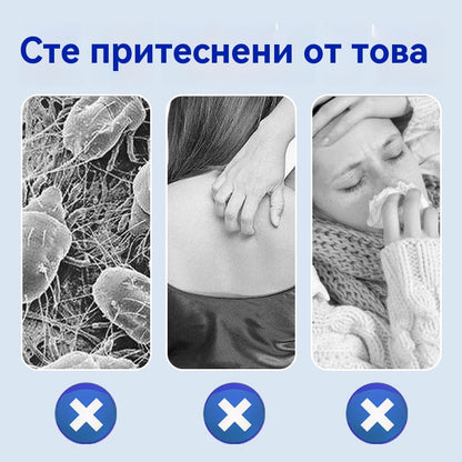 💥【Купете 2 и вземете 2 безплатно】💦Многофункционален почистващ препарат за перални машини, с приятен аромат💦