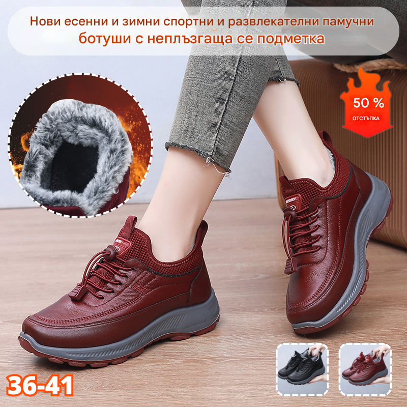 🔥【35-41】 2025 есенни и зимни спортни и ежедневни обувки нови неплъзгащи се памучни ботуши с мека подметка