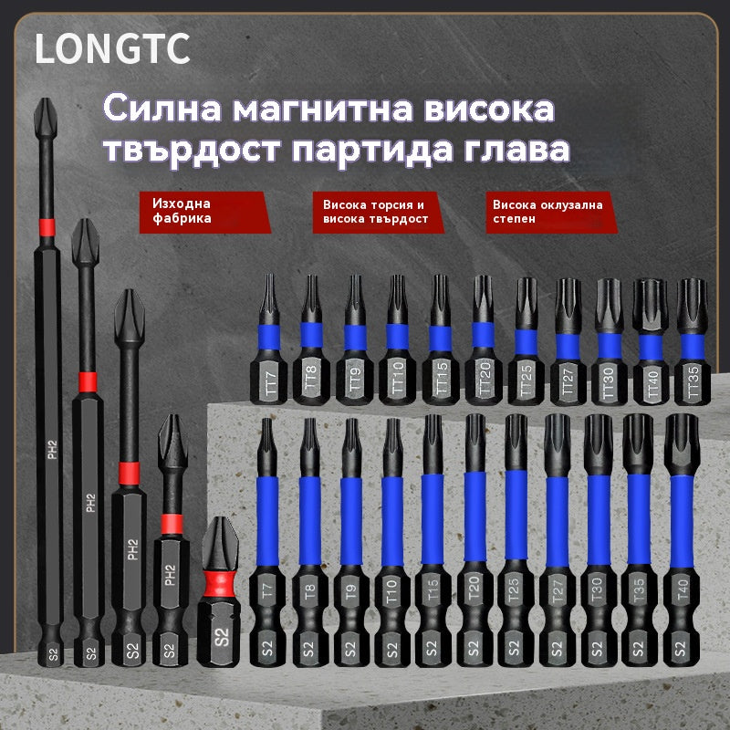 🔥Комплект от 46 магнитни ударни битове за отвертка (само части с върхове на отвертка, без инструменти)