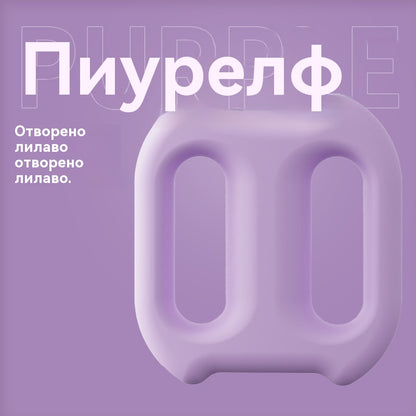 🔥🧘‍♀️🏋️‍♀️Нов пръстен за масаж на лице за изгаряне на мазнини, професионален качествен безшумен вибрационен мини пръстен за йога за отслабване