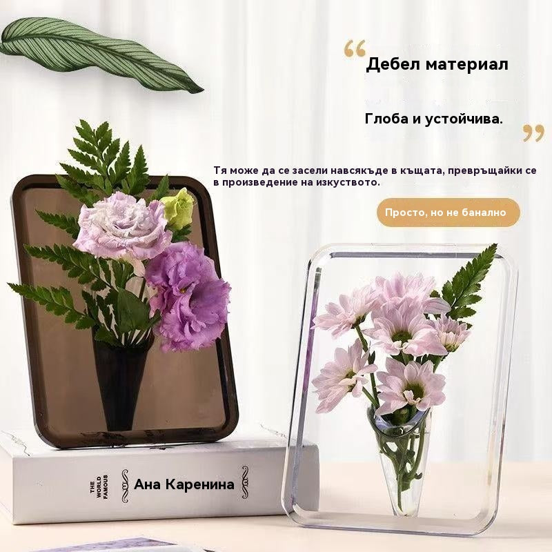 【Купете 2, вземете 2 безплатно】Висококачествена настолна фоторамка ваза