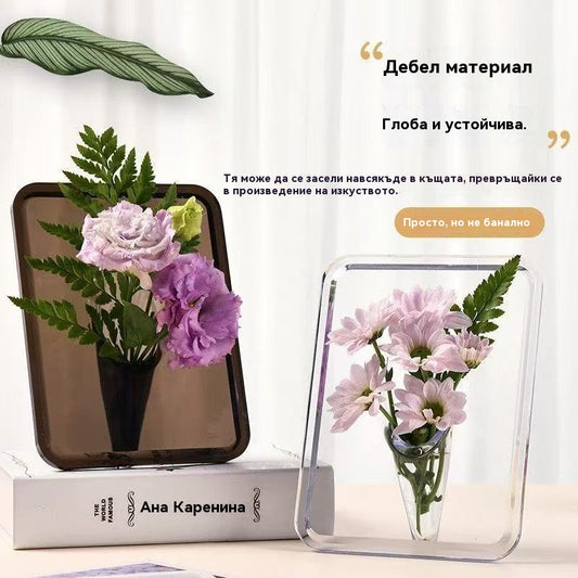 【Купете 2, вземете 2 безплатно】Висококачествена настолна фоторамка ваза