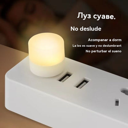 💡【10 броя】Креативна USB нощна лампа, безжична малка настолна лампа за спалня, предпазваща очите, декоративни орнаменти за включване в контакта, уютна нощна лампа