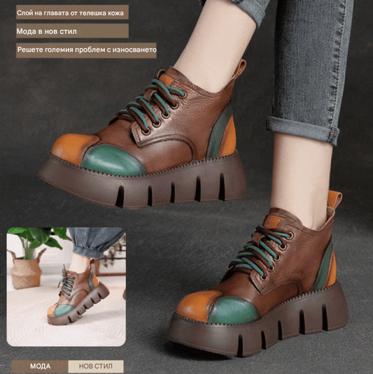 【30% OFF】【35-40】Нови есенни и зимни ретро мартинки през 2025 г. в съвпадащи цветове
