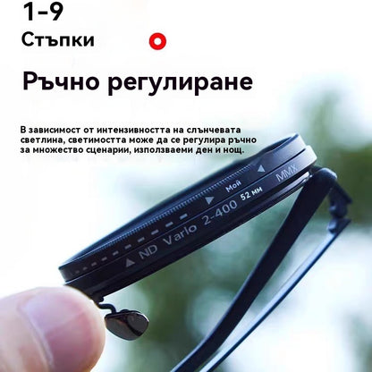 【🔥Купете 1, вземете 1 безплатно】Нови слънчеви очила с 9 нива на регулиране, подходящи за употреба на открито, риболов, шофиране и с UV защита
