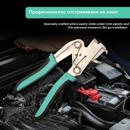 🔧 Най-ниска цена в последния ден 🔩Професионални автомобилни клещи за пружини – Лесно сваляне на устройства в колата! Надстройте комплекта си инструменти