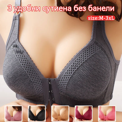 💥【Пакет от 3】Висококачествен сутиен с повдигащ ефект, безшевен, модерен и секси, предотвратява увисването