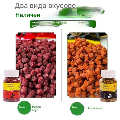 🎣【Риболов за секунди】【5/10/20 бутилки】Гранули за стръв от пресен животински протеин
