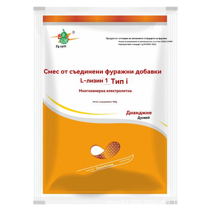 🔥Добавки за угояване и наддаване на тегло за свине, говеда и овце✅Увеличава месото✅Удължава скелета✅Фураж за угояване