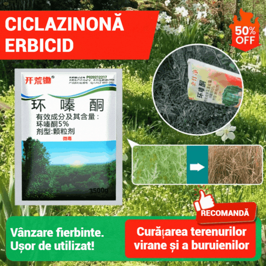 🔥【продават като топъл хляб】👍🌱циклозинонов хербицид