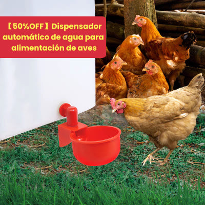 🔥🐔【20бр】Автоматична купа за пиене на домашни птици