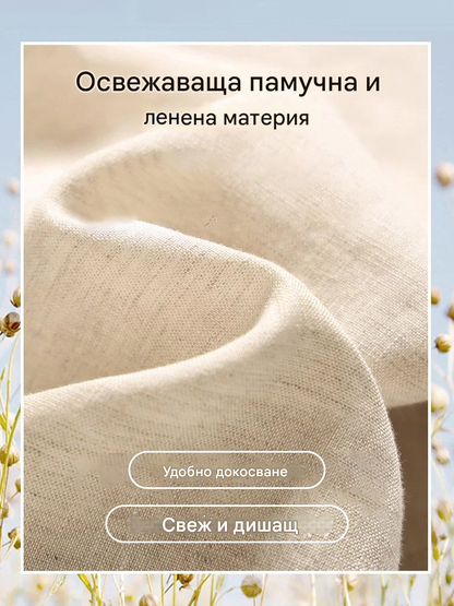 【🔥Гореща разпродажба】🔥【40-100 кг】Летен нов модерен едноцветен костюм с дълъг ръкав, етнически стил и темперамент за пътуване до работа