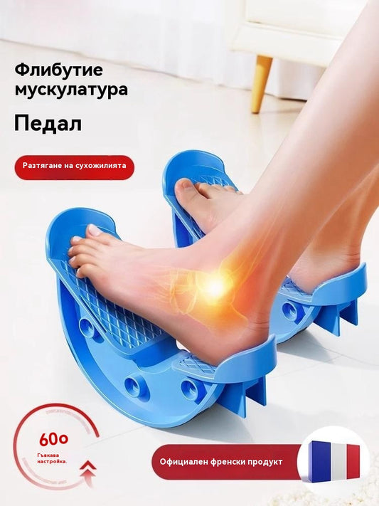 👣【Купете 1, вземете 1 безплатно】🔥Колело за разтягане на ахилесовото сухожилие (50% отстъпка)