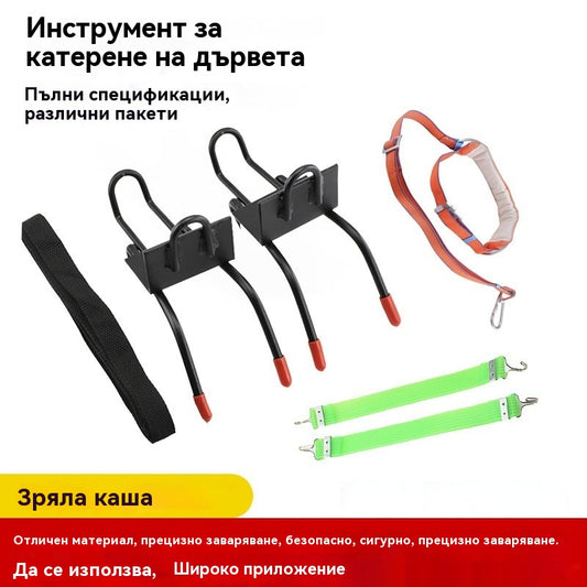 💪Инструмент за пробиване на котешки нокът, неплъзгащ се, за катерене по дървета