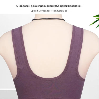 🌼【4 броя】Елегантен сутиен с копчета отпред от чист памук за жени на средна възраст