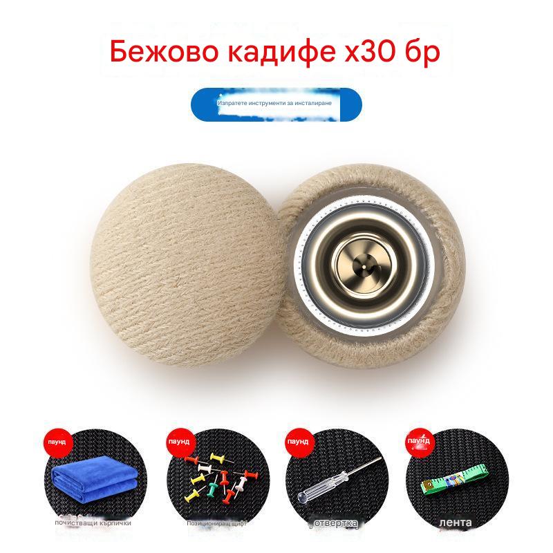 🔥【30% OFF】Падащо платно на покрива на автомобила, ремонт на закрепващата катарама с пирон. Модификация на интериора на автомобила и ремонт на брадички без разглобяване (комплект инструменти за монтаж + отвертка + кърпа в комплект)