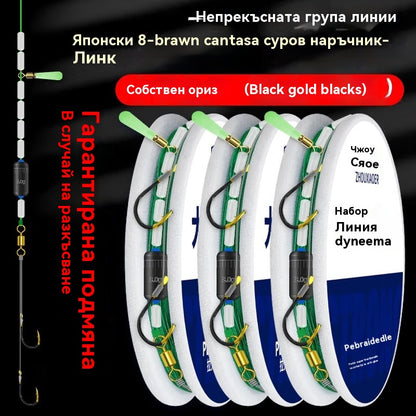 💥【Купете 2, вземете 3 безплатно】💥 🐟Основно влакно за риболов на сребърен шаран Dylan, голяма глава, комплект гигантски куки