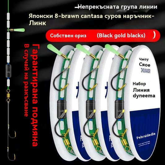 💥【Купете 2, вземете 3 безплатно】💥 🐟Основно влакно за риболов на сребърен шаран Dylan, голяма глава, комплект гигантски куки