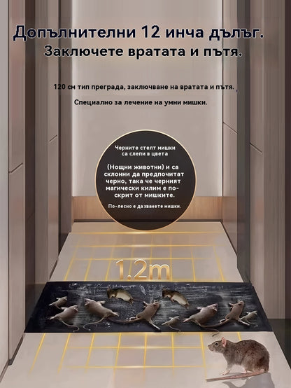 💥💥【5бр】Здрав капан за мишки, лепяща се дъска за мишки【120c*28cm】