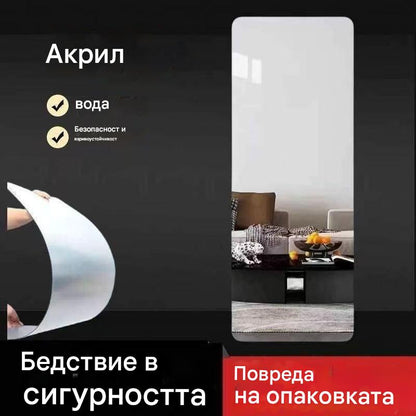 🎉 80% ОТСТЪПКА + БЕЗПЛАТНА доставка! 🎉Умно стенно огледало 👉Изключително гъвкаво - Изключително издръжливо - Изключително прозрачно
