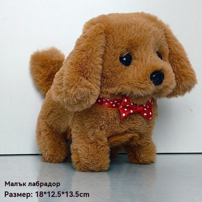 🐶Симулационна електрическа плюшена кукла куче махаща с опашка кукла детска играчка подарък