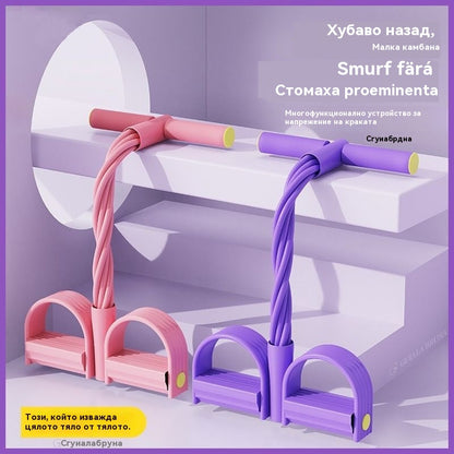 💜💜 ПОСЛЕДЕН ДЕН НА ПРОМОЦИЯТА - 50% ОТСТЪПКА💜 Оборудване за тренировки на коремни мускули