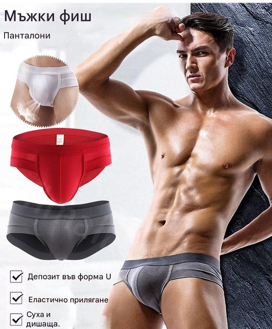 🔥 ГОРЕЩА РАЗПРОДАЖБА - 50% ОТСТЪПКА🔥【Купете 5, вземете 5 безплатно】[M-4XL] 🩲Мъжки модални шорти