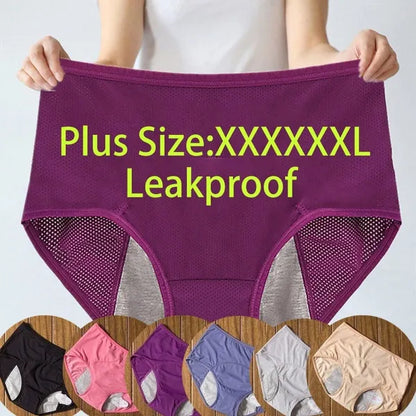 🔥🩲【L-8XL】【6/12 броя】2025 Ново подобрено бельо с висока талия, непромокаемо