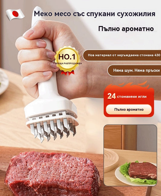 🔥【Купете 1, вземете 1 безплатно】🔥Омекотител за месо от неръждаема стомана - Професионален кухненски уред за омекотяване на стек, пилешки котлети и агнешко месо