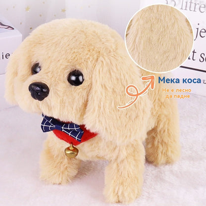 🐶Симулационна електрическа плюшена кукла куче махаща с опашка кукла детска играчка подарък