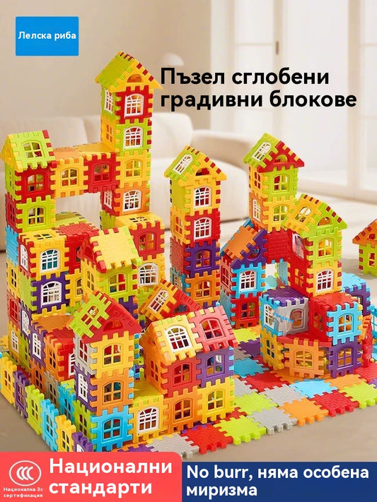 【70/140 части】 Образователни играчки от строителни блокове